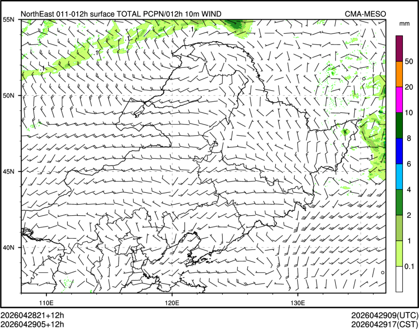 04/29 05时 +012小时