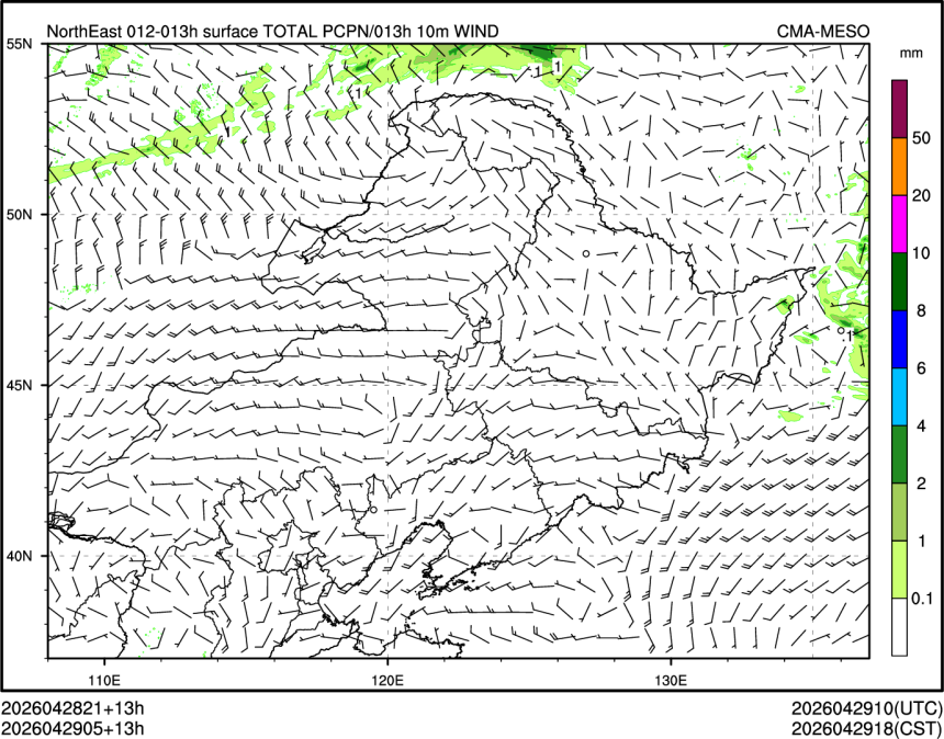 04/29 05时 +013小时