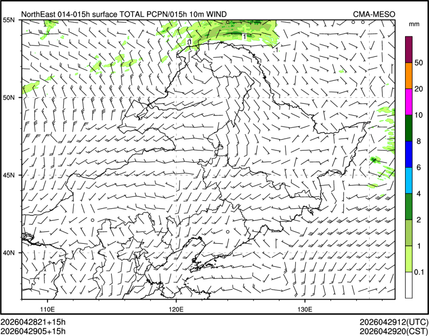 04/29 05时 +015小时