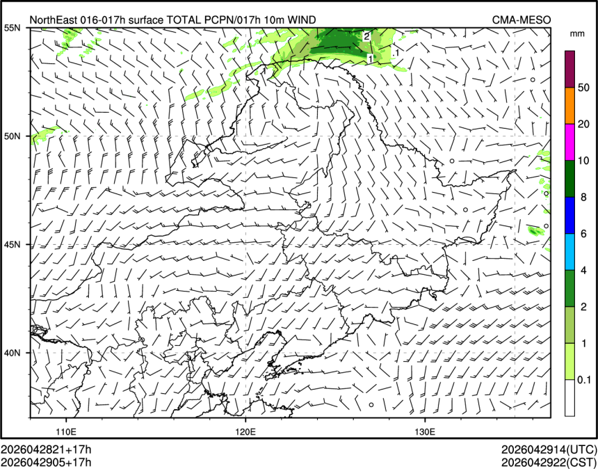 04/29 05时 +017小时
