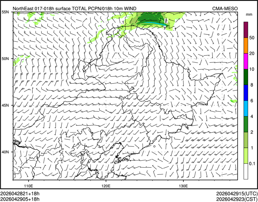 04/29 05时 +018小时