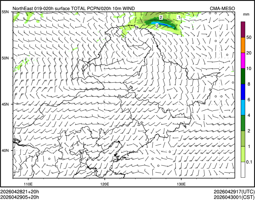 04/29 05时 +020小时