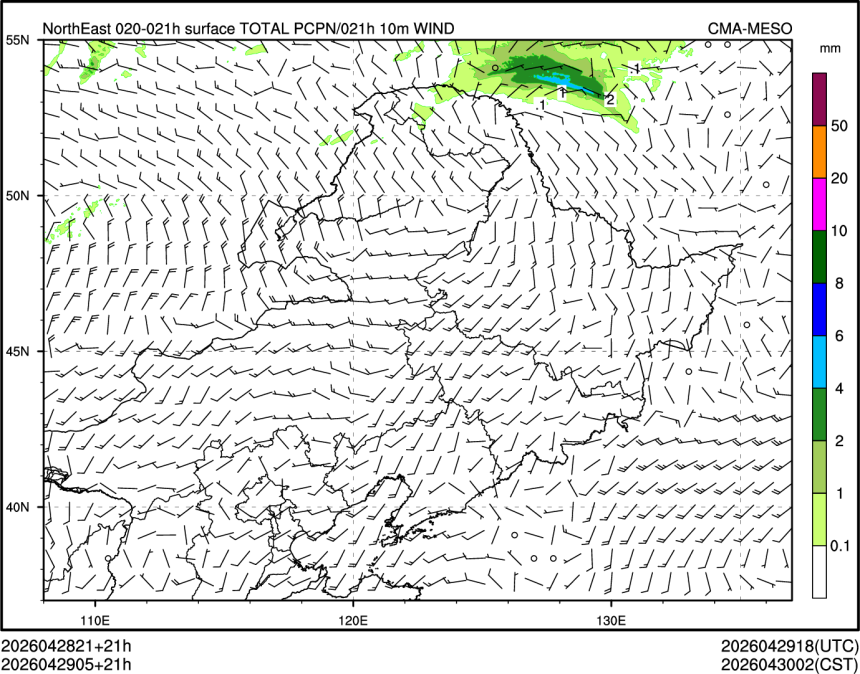 04/29 05时 +021小时