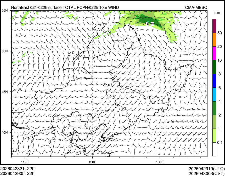 04/29 05时 +022小时