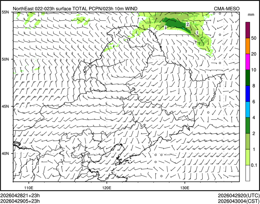 04/29 05时 +023小时