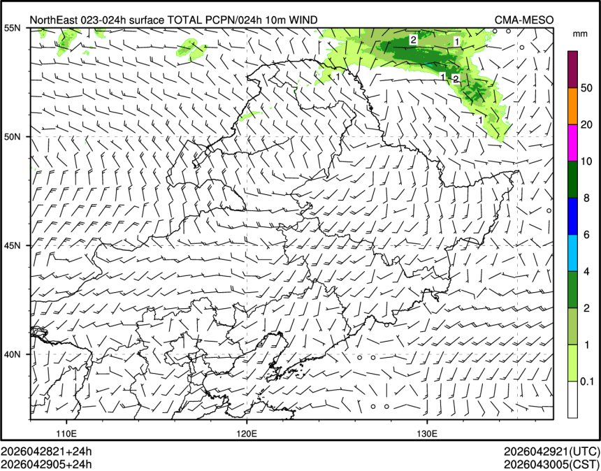 04/29 05时 +024小时