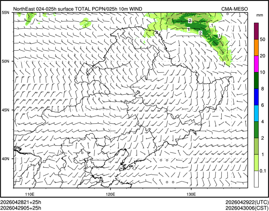04/29 05时 +025小时