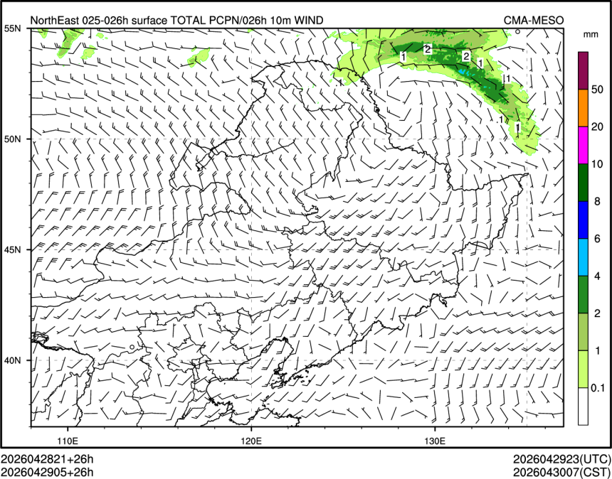 04/29 05时 +026小时