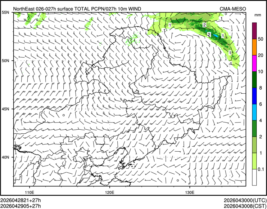 04/29 05时 +027小时