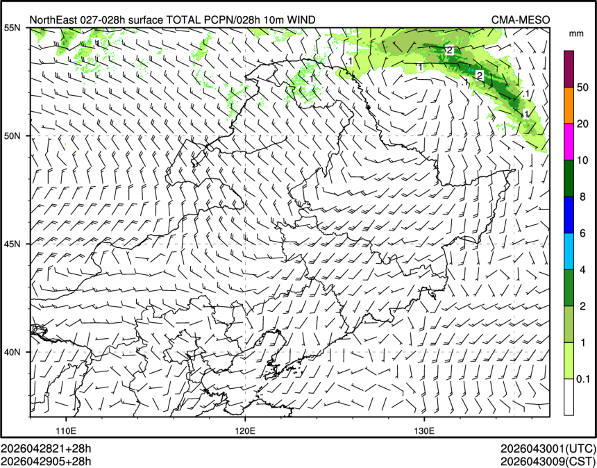 04/29 05时 +028小时