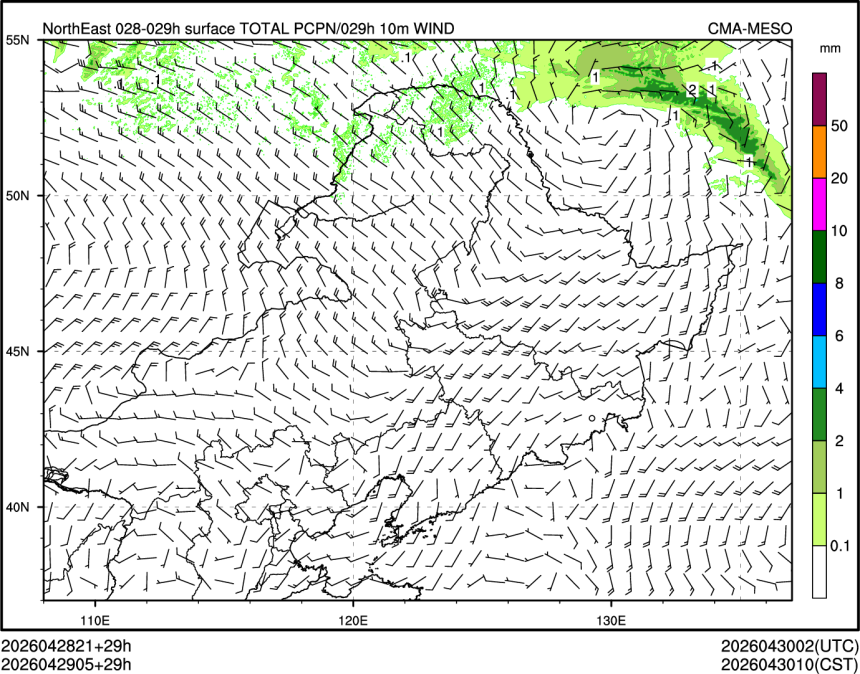04/29 05时 +029小时