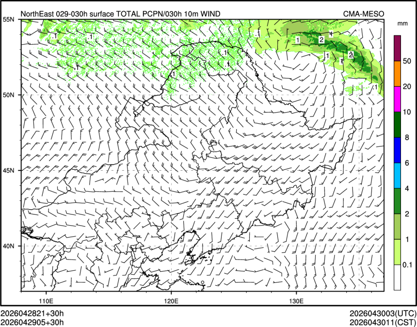 04/29 05时 +030小时