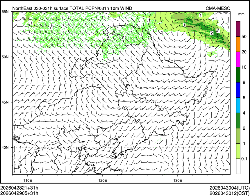 04/29 05时 +031小时