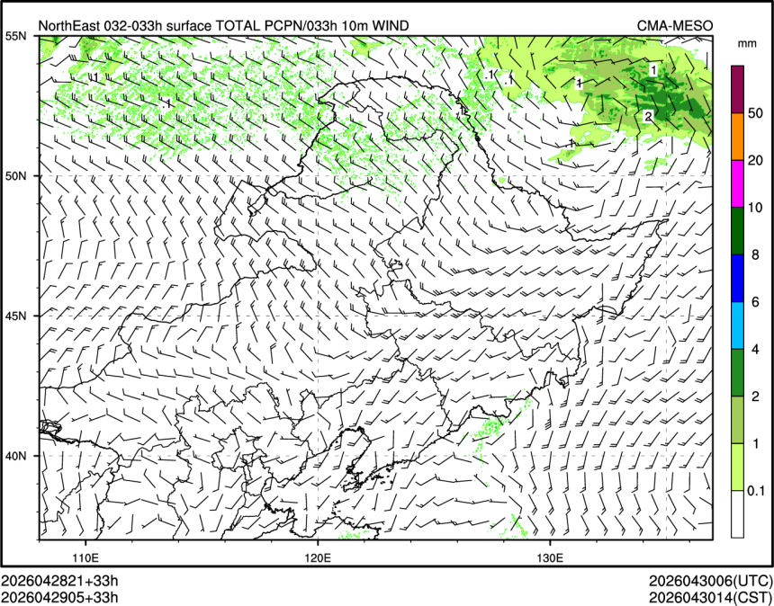 04/29 05时 +033小时
