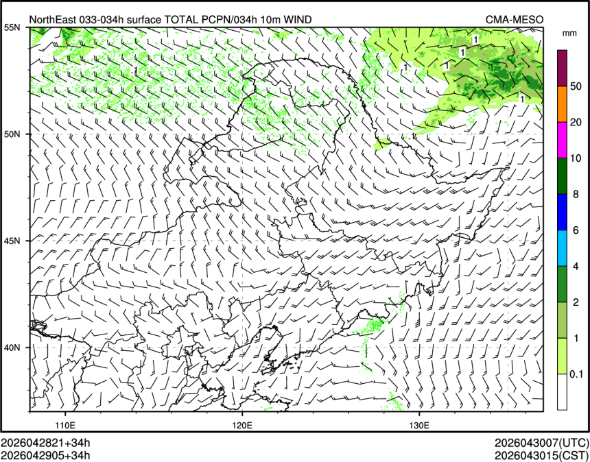 04/29 05时 +034小时
