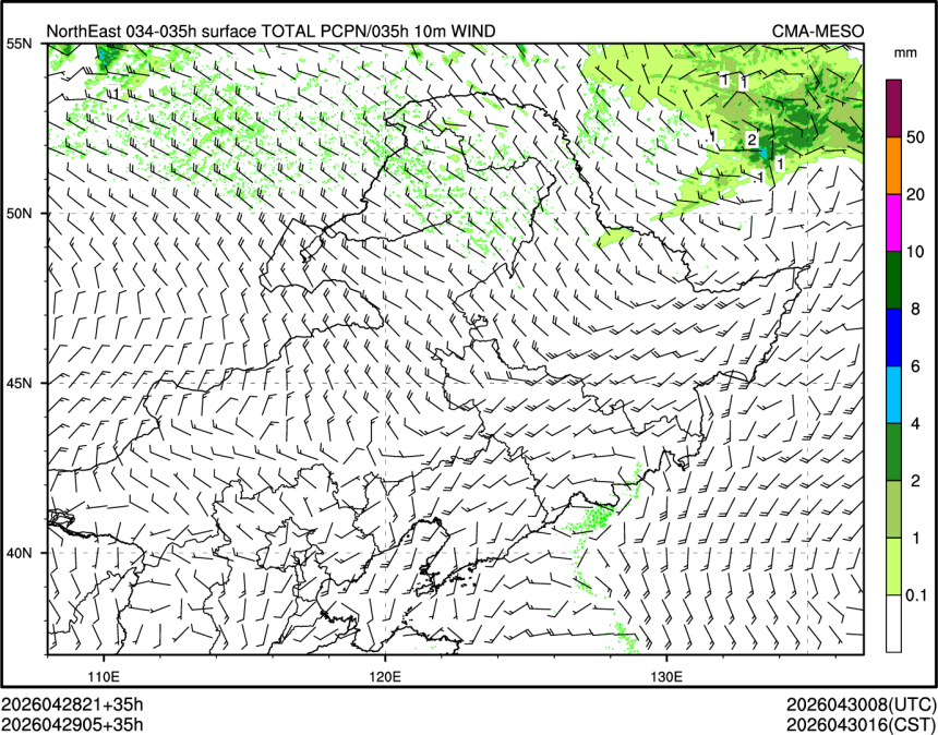 04/29 05时 +035小时
