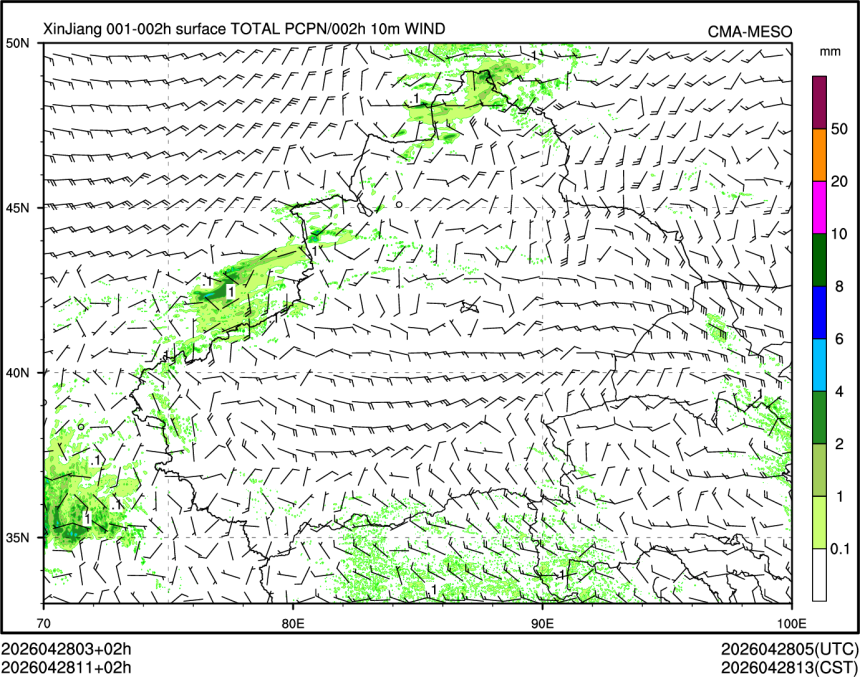 04/28 11时 +002小时