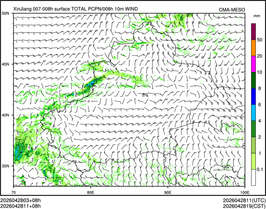 04/28 11时 +008小时