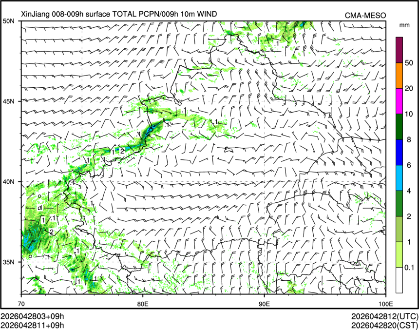 04/28 11时 +009小时