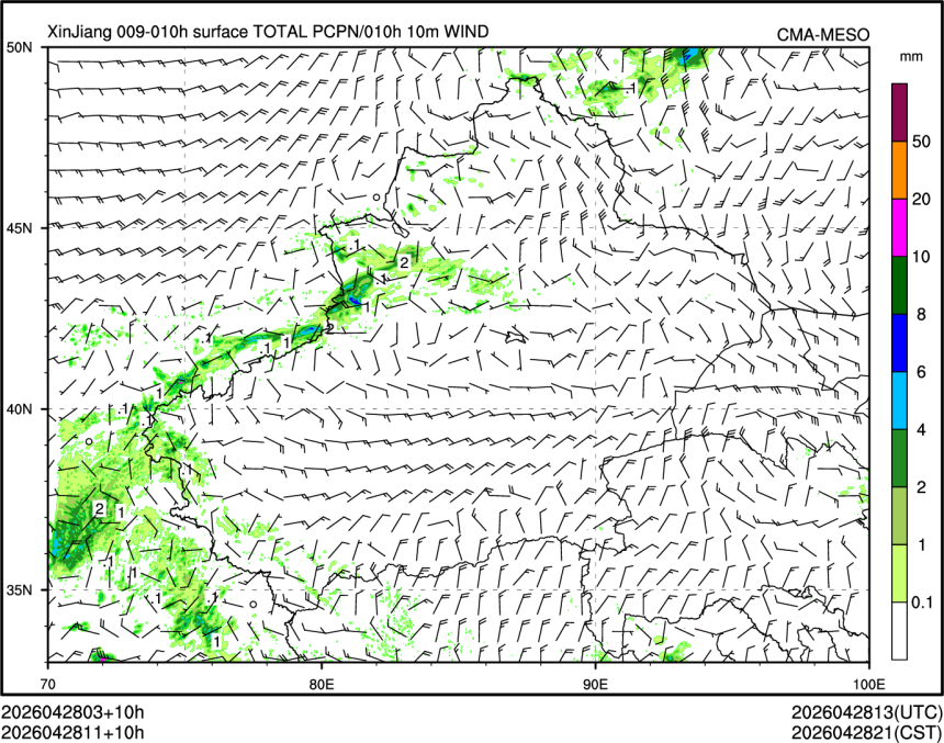 04/28 11时 +010小时