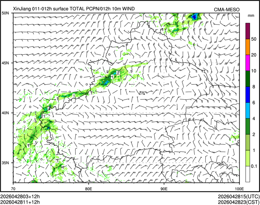 04/28 11时 +012小时