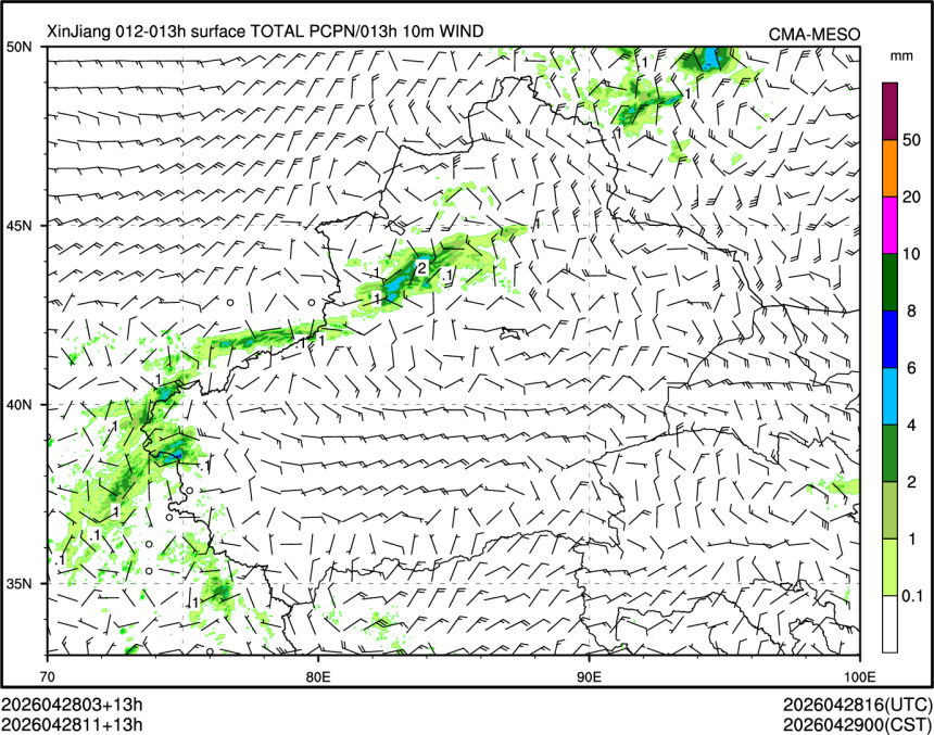 04/28 11时 +013小时
