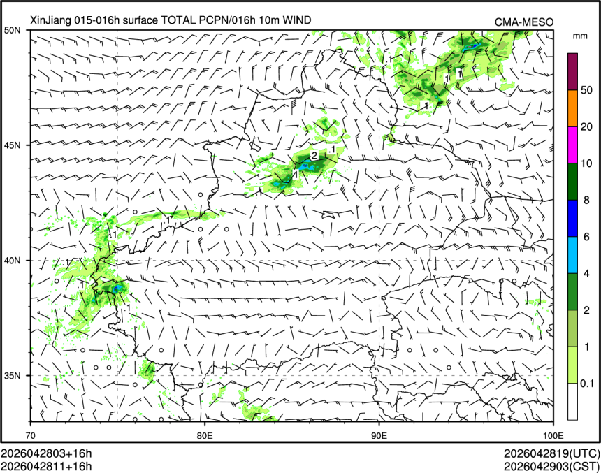 04/28 11时 +016小时