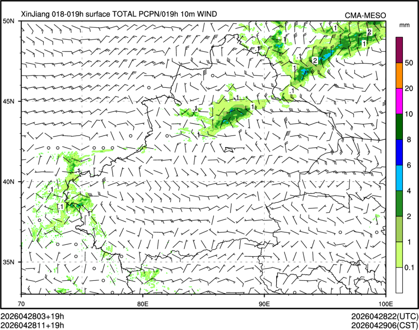 04/28 11时 +019小时