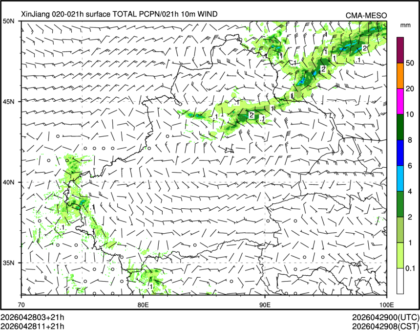 04/28 11时 +021小时