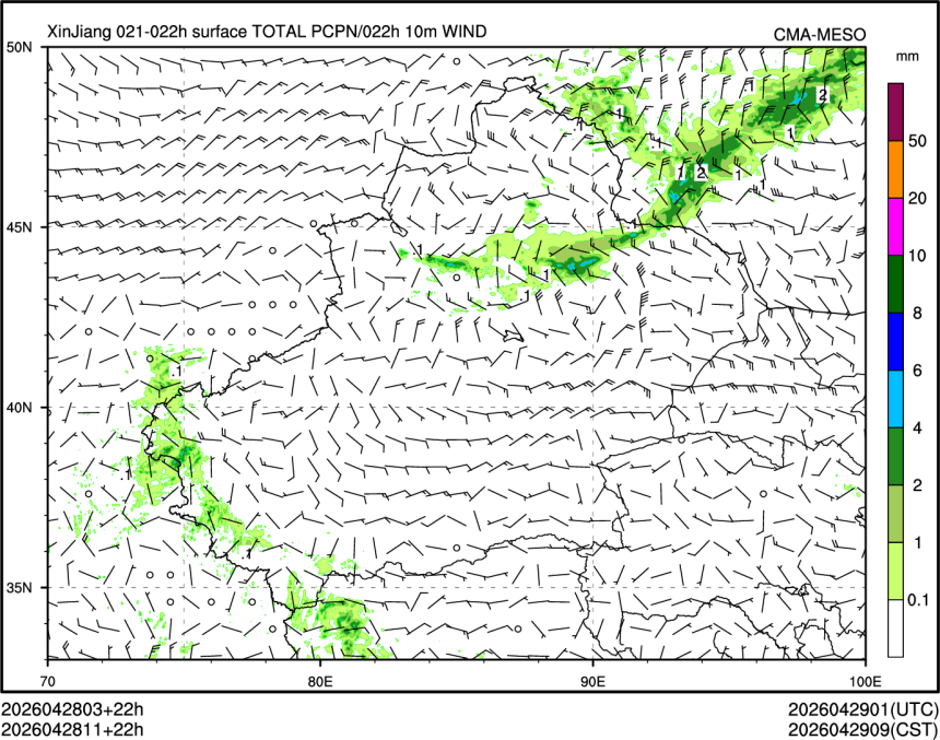 04/28 11时 +022小时