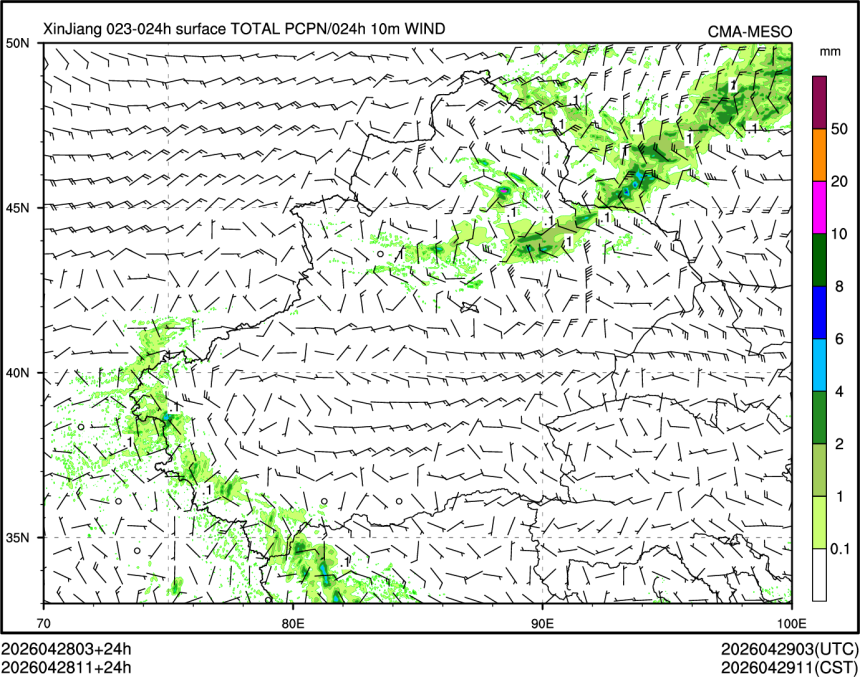 04/28 11时 +024小时