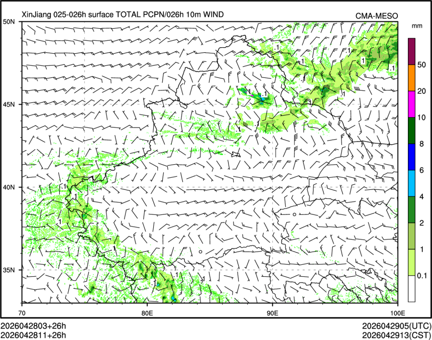 04/28 11时 +026小时
