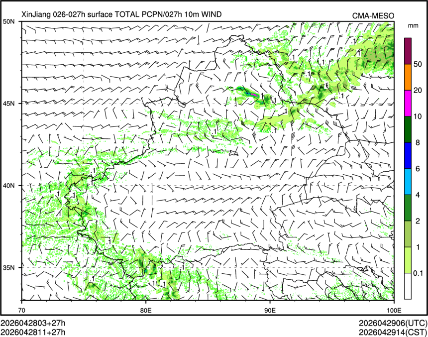 04/28 11时 +027小时