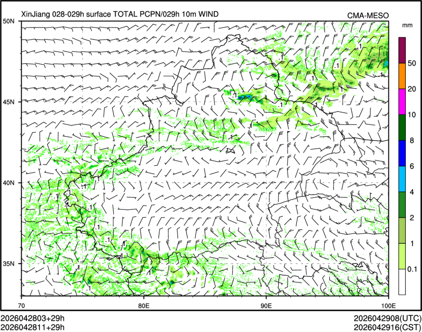 04/28 11时 +029小时