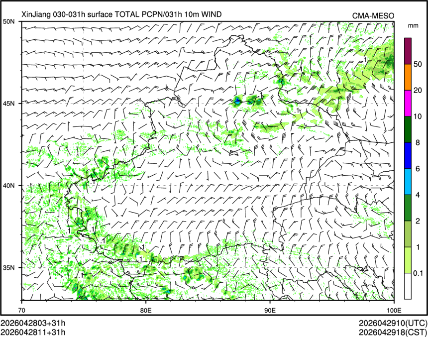 04/28 11时 +031小时