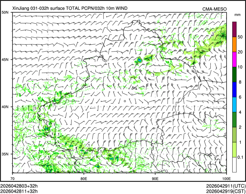 04/28 11时 +032小时