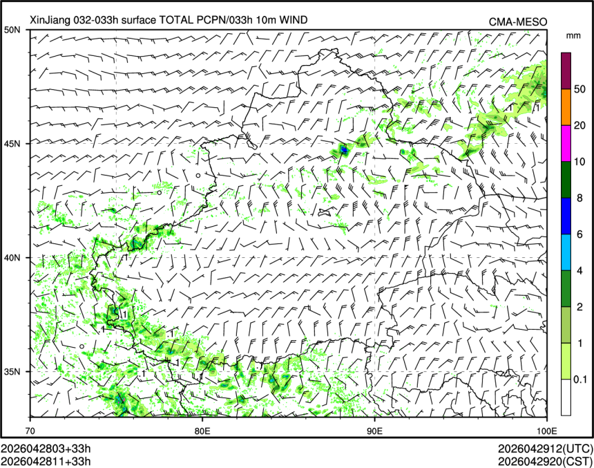 04/28 11时 +033小时