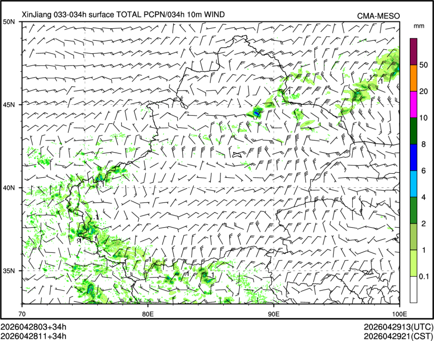 04/28 11时 +034小时