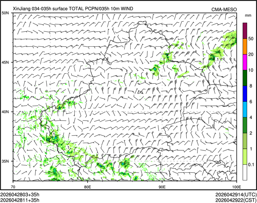 04/28 11时 +035小时