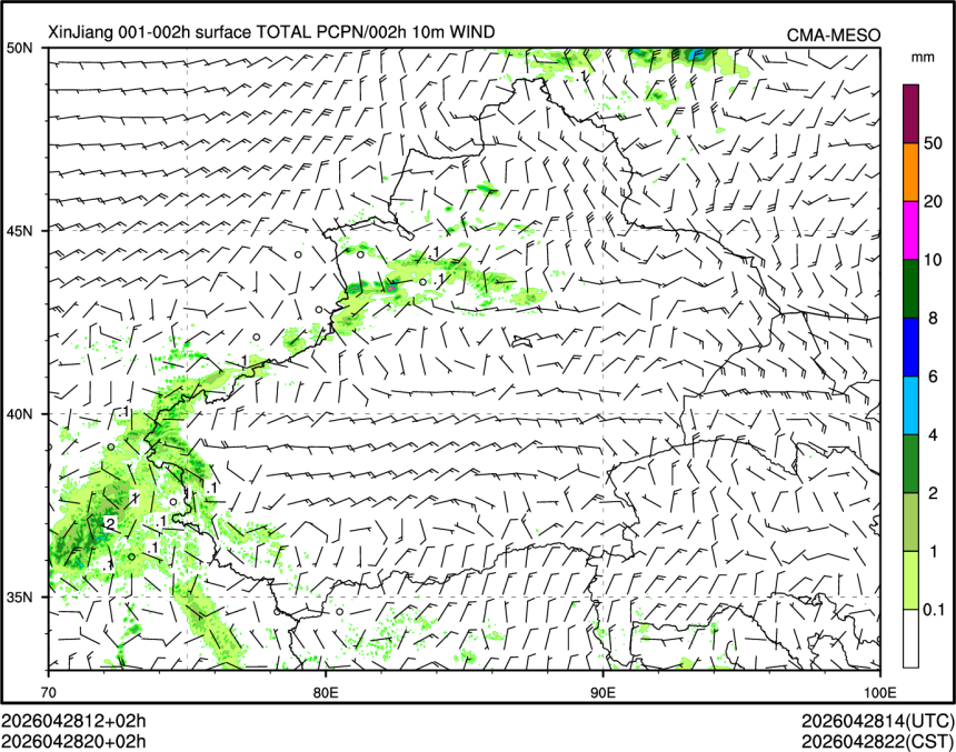 04/28 20时 +002小时