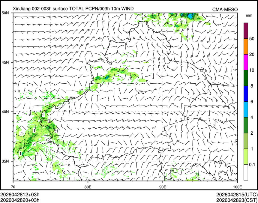 04/28 20时 +003小时