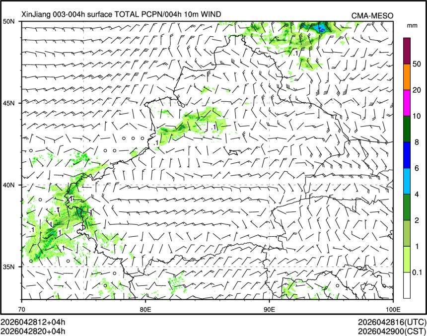 04/28 20时 +004小时
