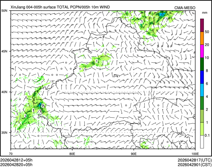 04/28 20时 +005小时