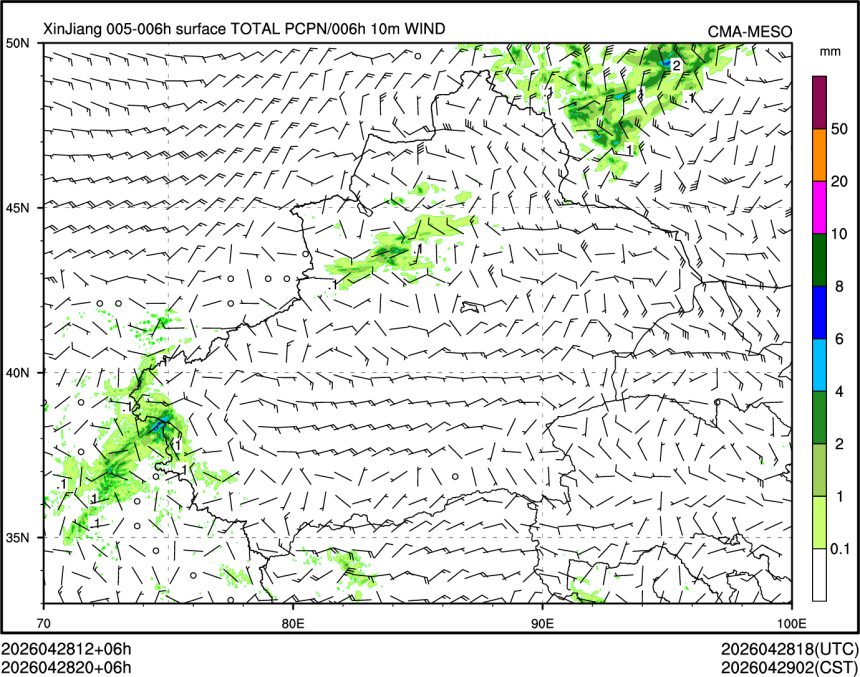 04/28 20时 +006小时