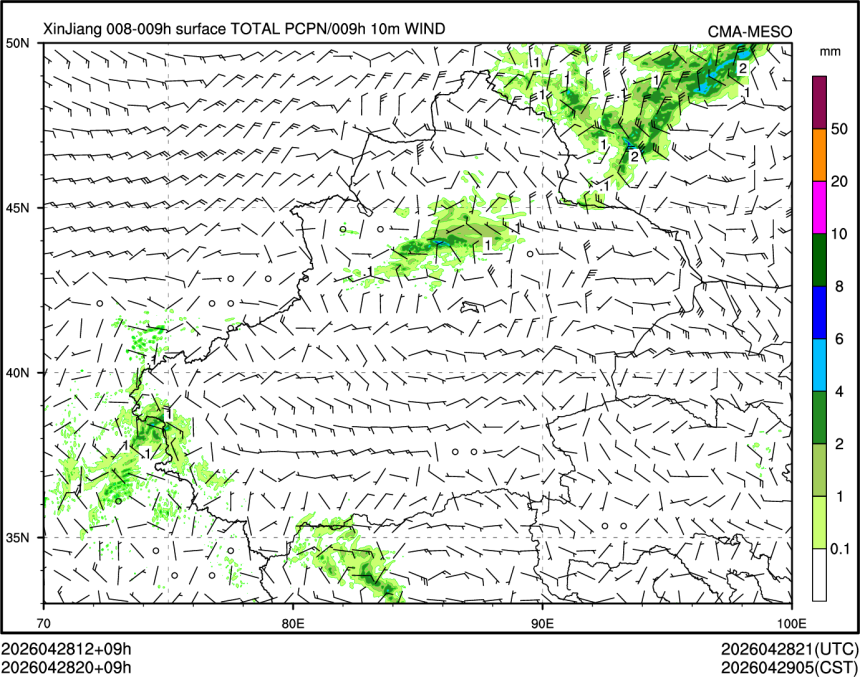 04/28 20时 +009小时