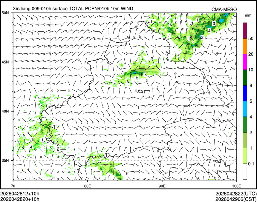04/28 20时 +010小时