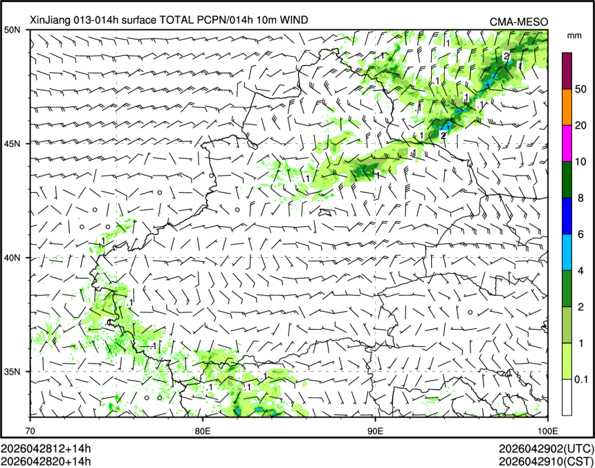 04/28 20时 +014小时