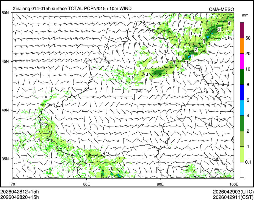 04/28 20时 +015小时