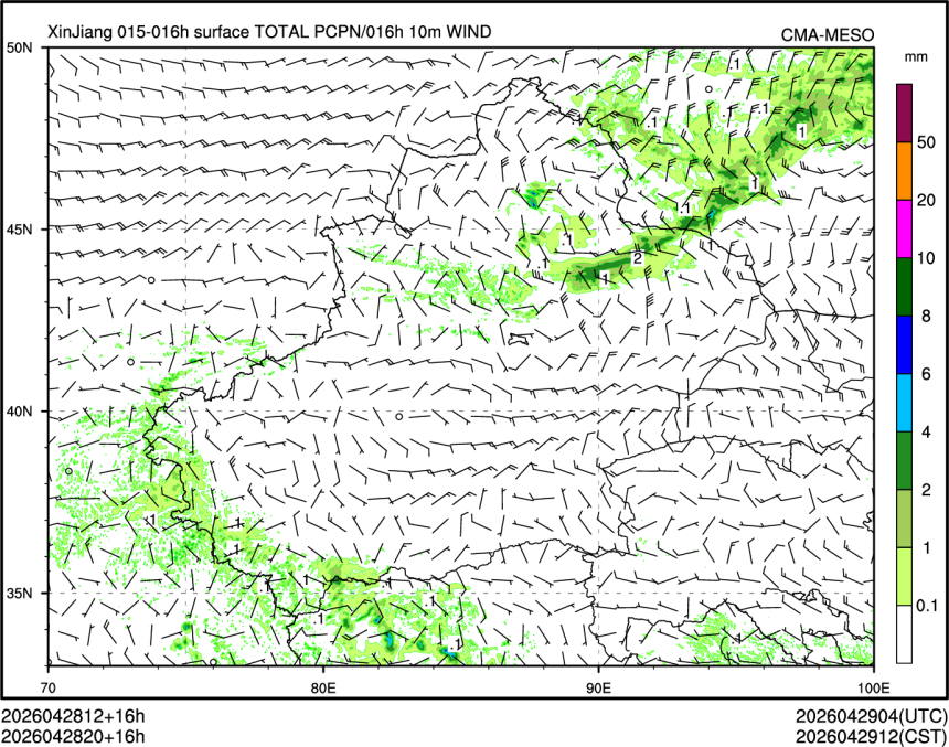 04/28 20时 +016小时