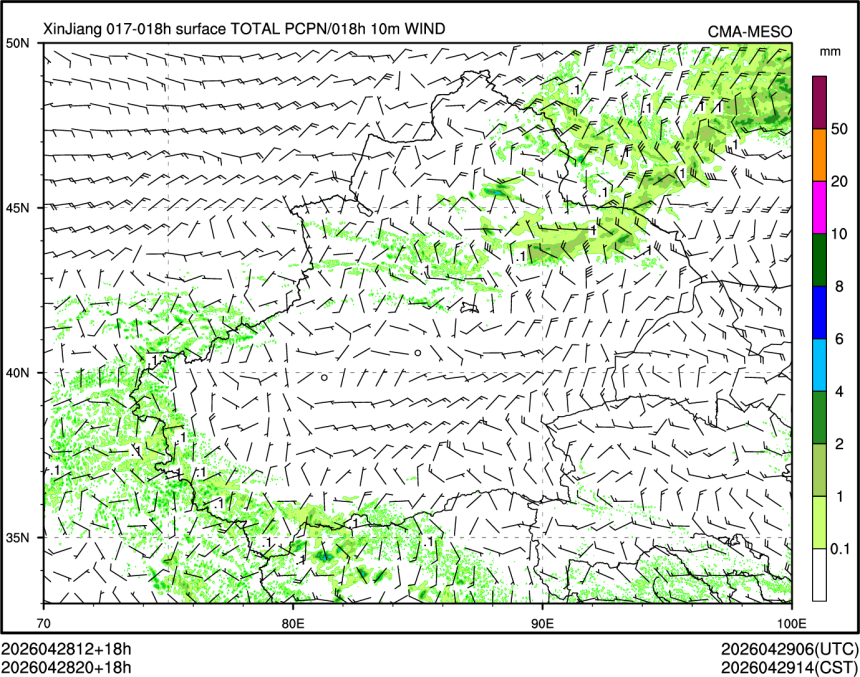 04/28 20时 +018小时